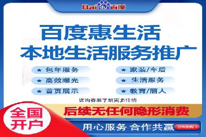 SEM推广技巧：实战案例教你快速提升流量