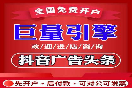 揭秘信息流优化师如何通过A/B测试提升广告效果